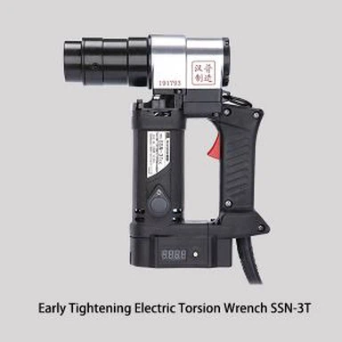 Eelkinnitage nihkevõti