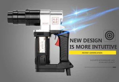 Müüa TCB nihkevõti --- S-22LP