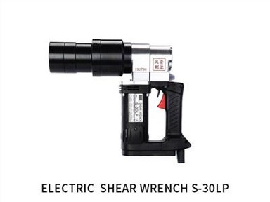 Kvaliteetne elektriline mutrivõti