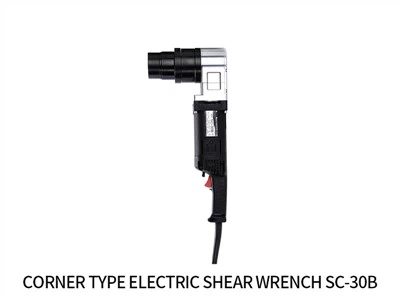 Nihkevõti Nurgavõti